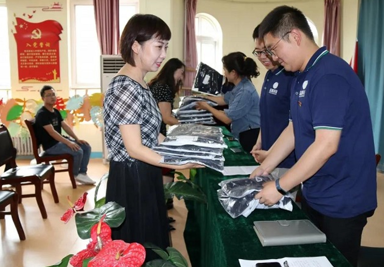 微信截图_20230714084340.png 微信截图_20230714084340.png