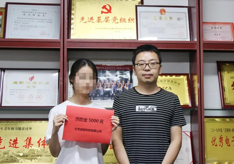 微信截图_20230714084347.png 微信截图_20230714084347.png