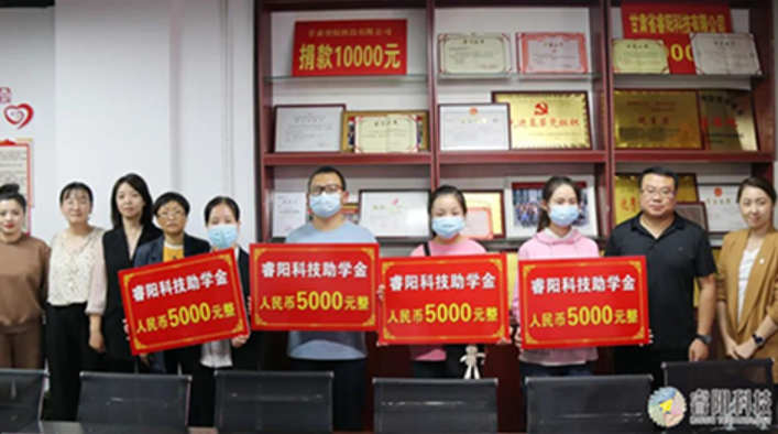 微信截图_20230714084355.png 微信截图_20230714084355.png