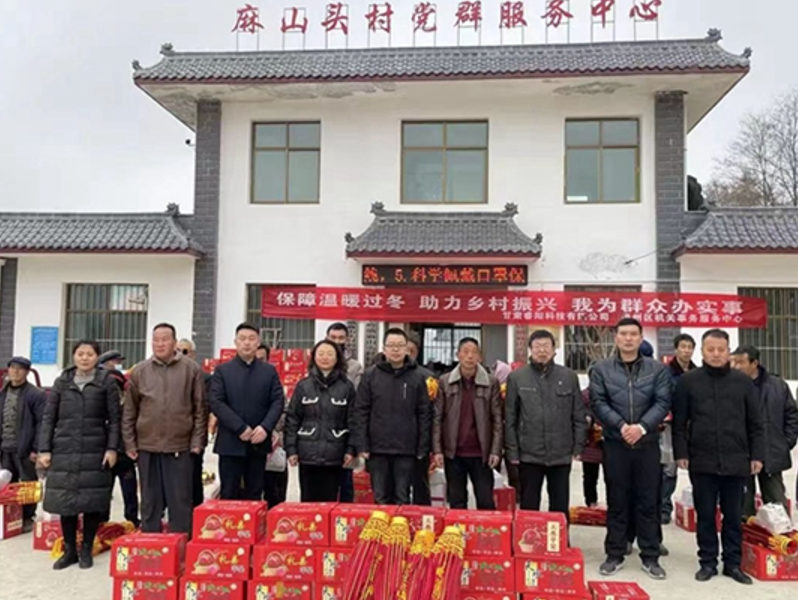 微信截图_20230714084404.png 微信截图_20230714084404.png