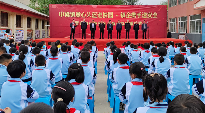 微信截图_20230714084431.png 微信截图_20230714084431.png